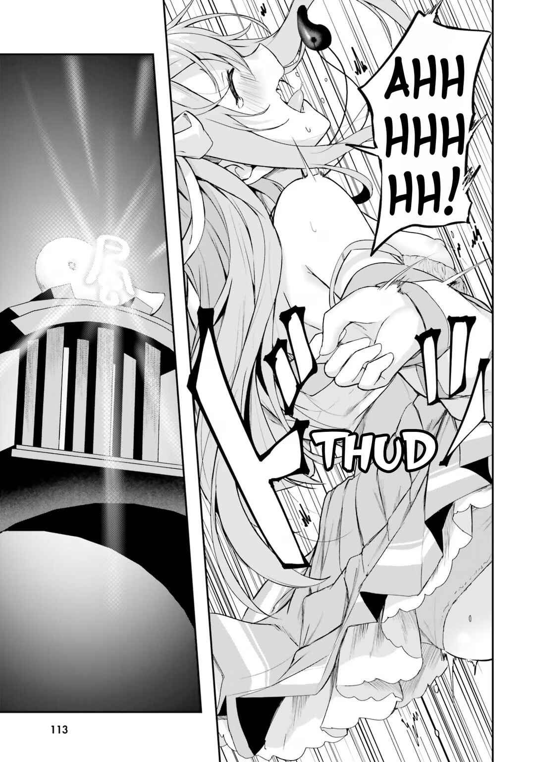 Kamikakushi no Eden Chapter 2 - Page 44