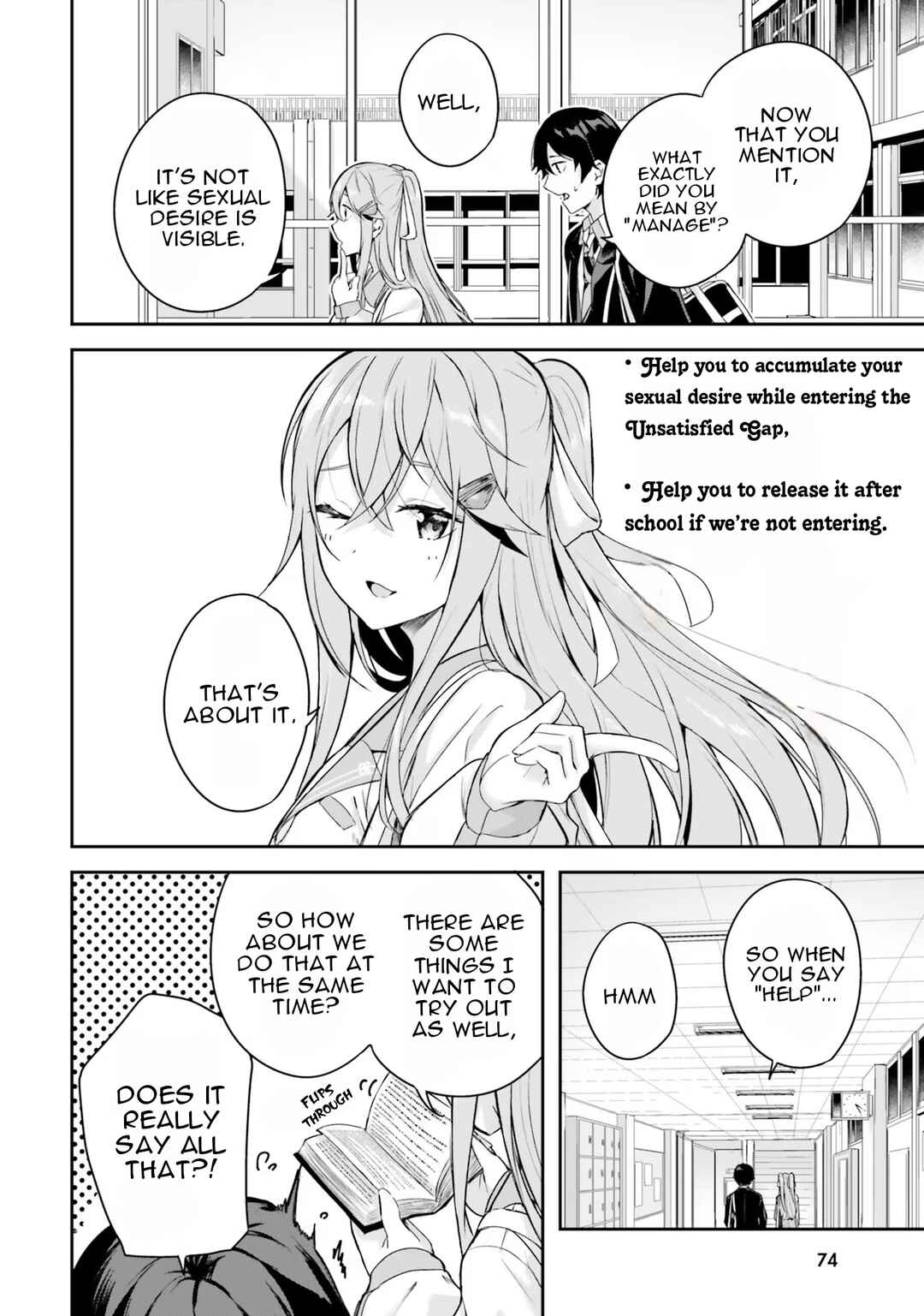 Kamikakushi no Eden Chapter 2 - Page 5