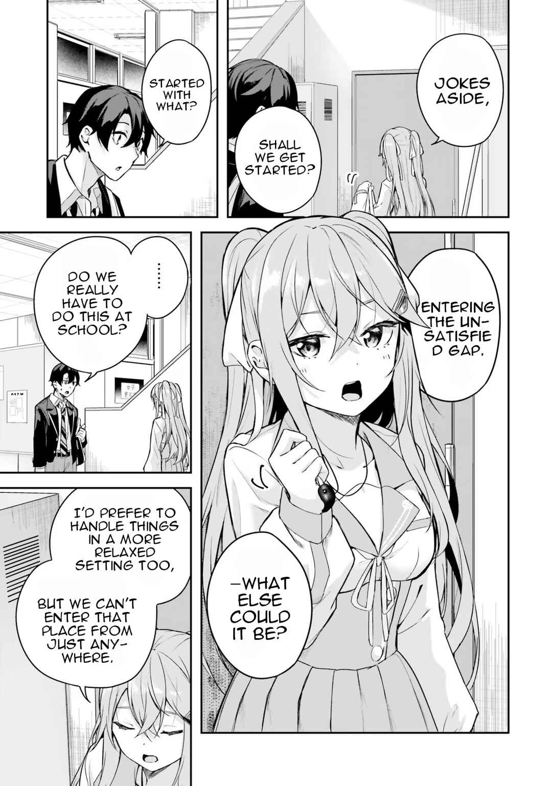 Kamikakushi no Eden Chapter 2 - Page 8