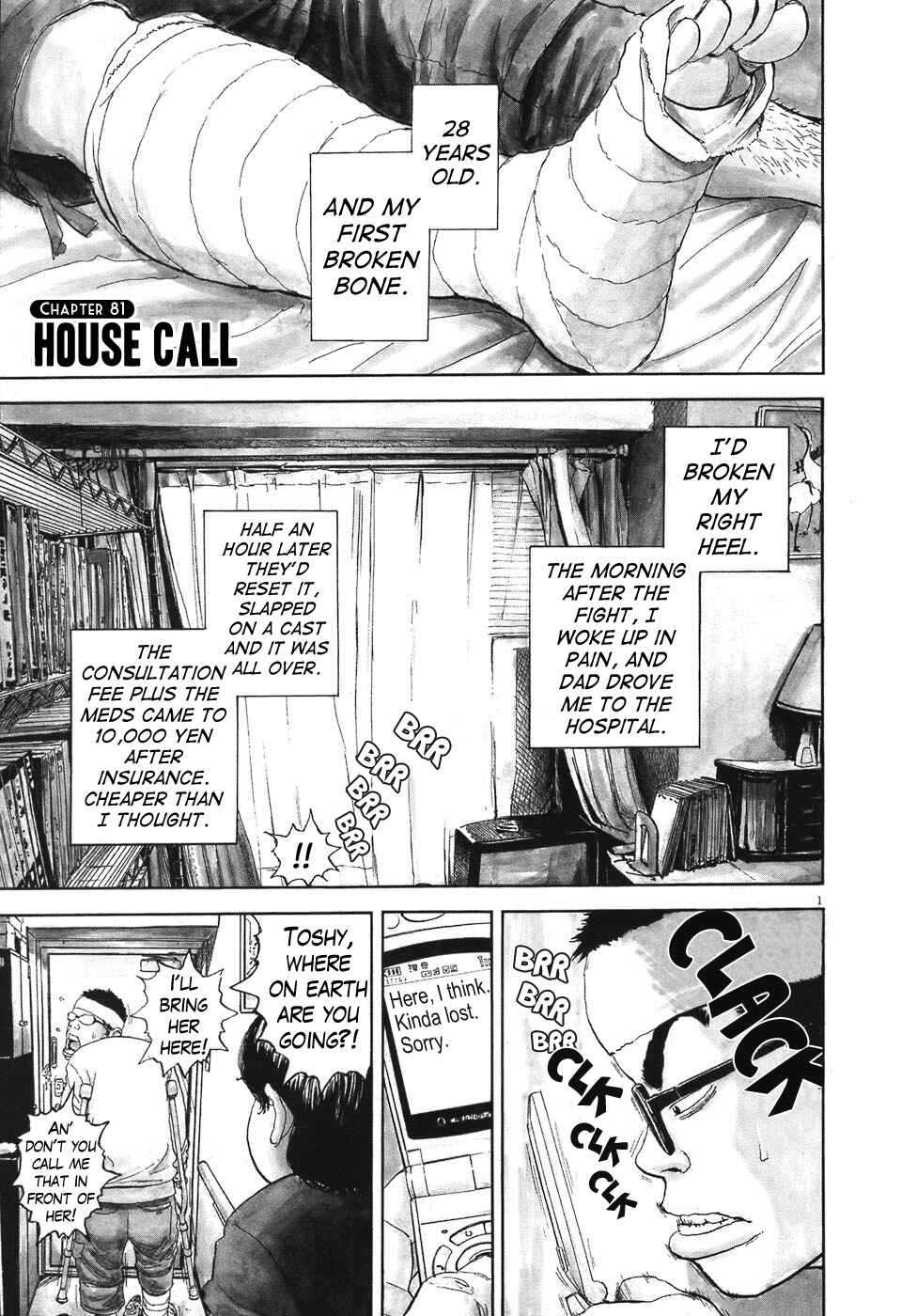 Boys on the Run Chapter 81 - Page 1