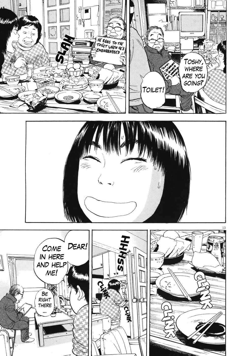 Boys on the Run Chapter 81 - Page 12