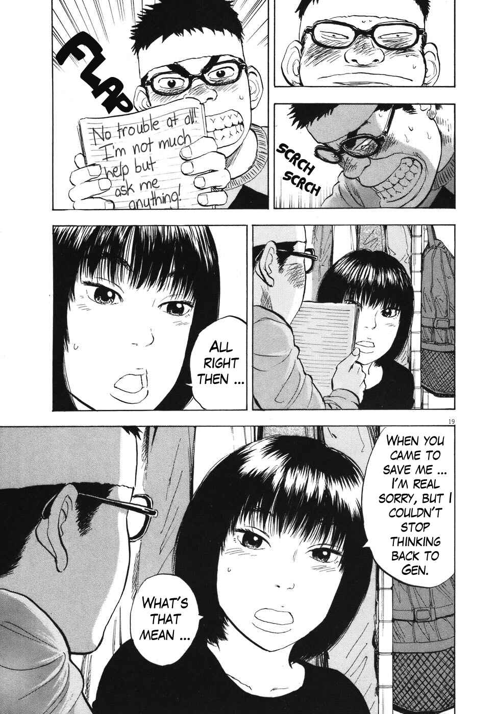 Boys on the Run Chapter 81 - Page 18