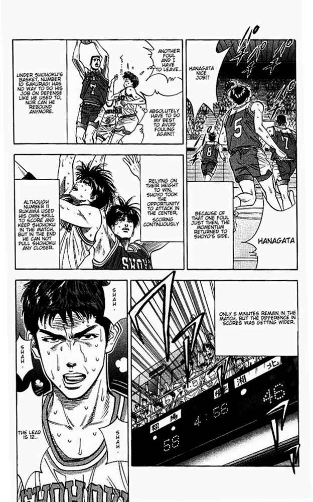 Slam Dunk! Chapter 93 - Page 14