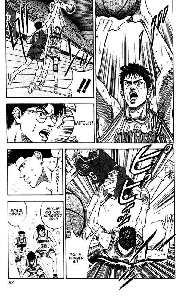 Slam Dunk! Chapter 93 - Page 17