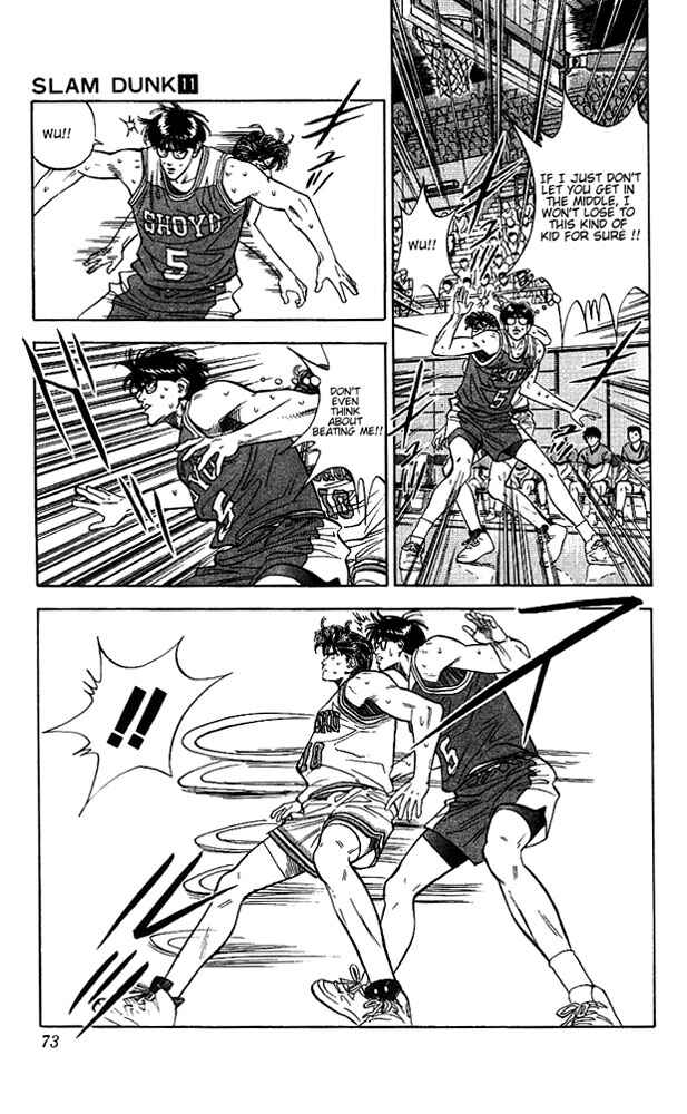 Slam Dunk! Chapter 93 - Page 7