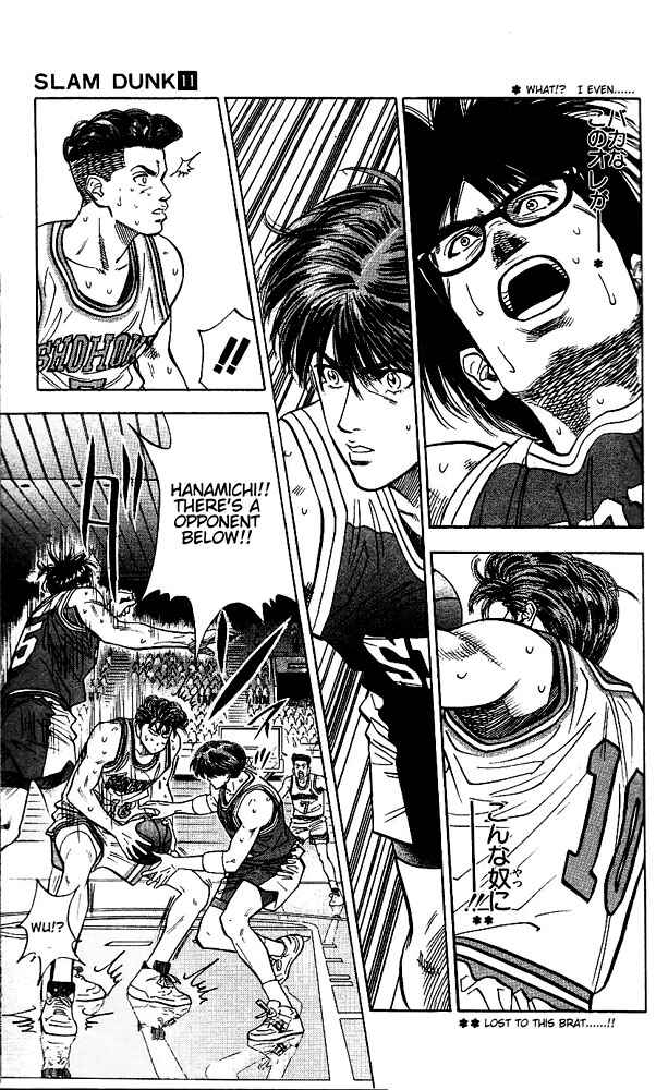 Slam Dunk! Chapter 93 - Page 9
