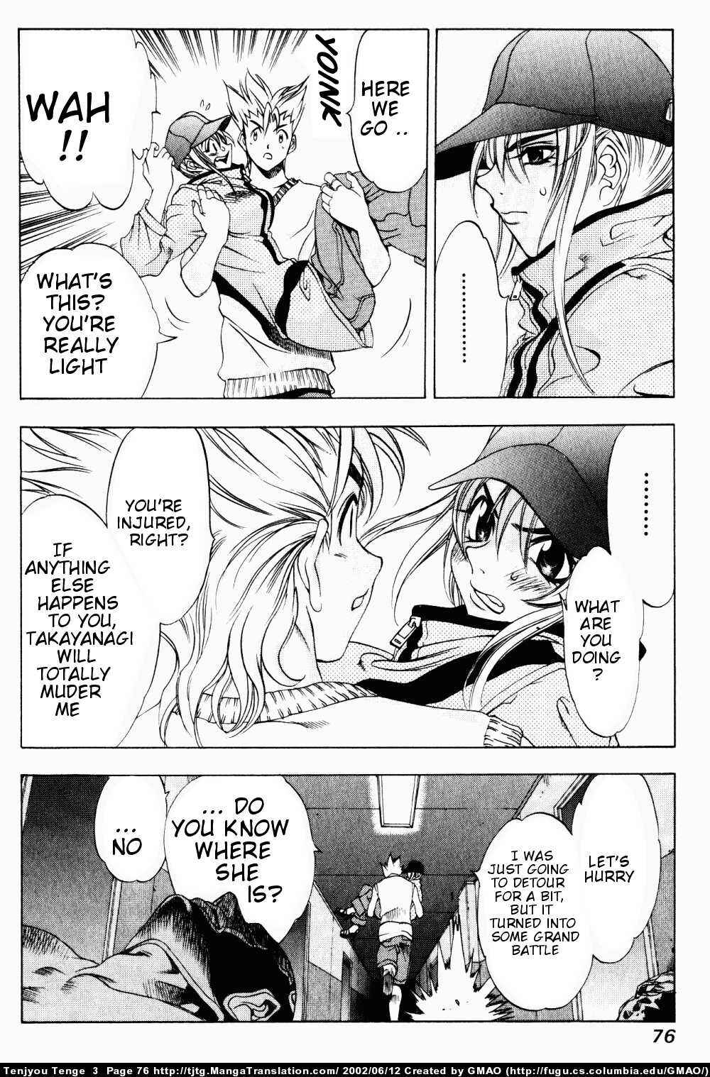 Tenjou Tenge Chapter 15 - Page 12