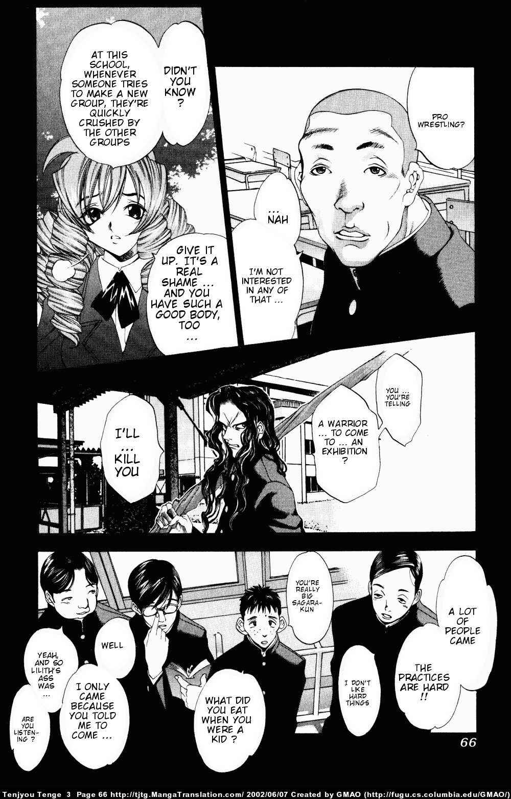 Tenjou Tenge Chapter 15 - Page 2