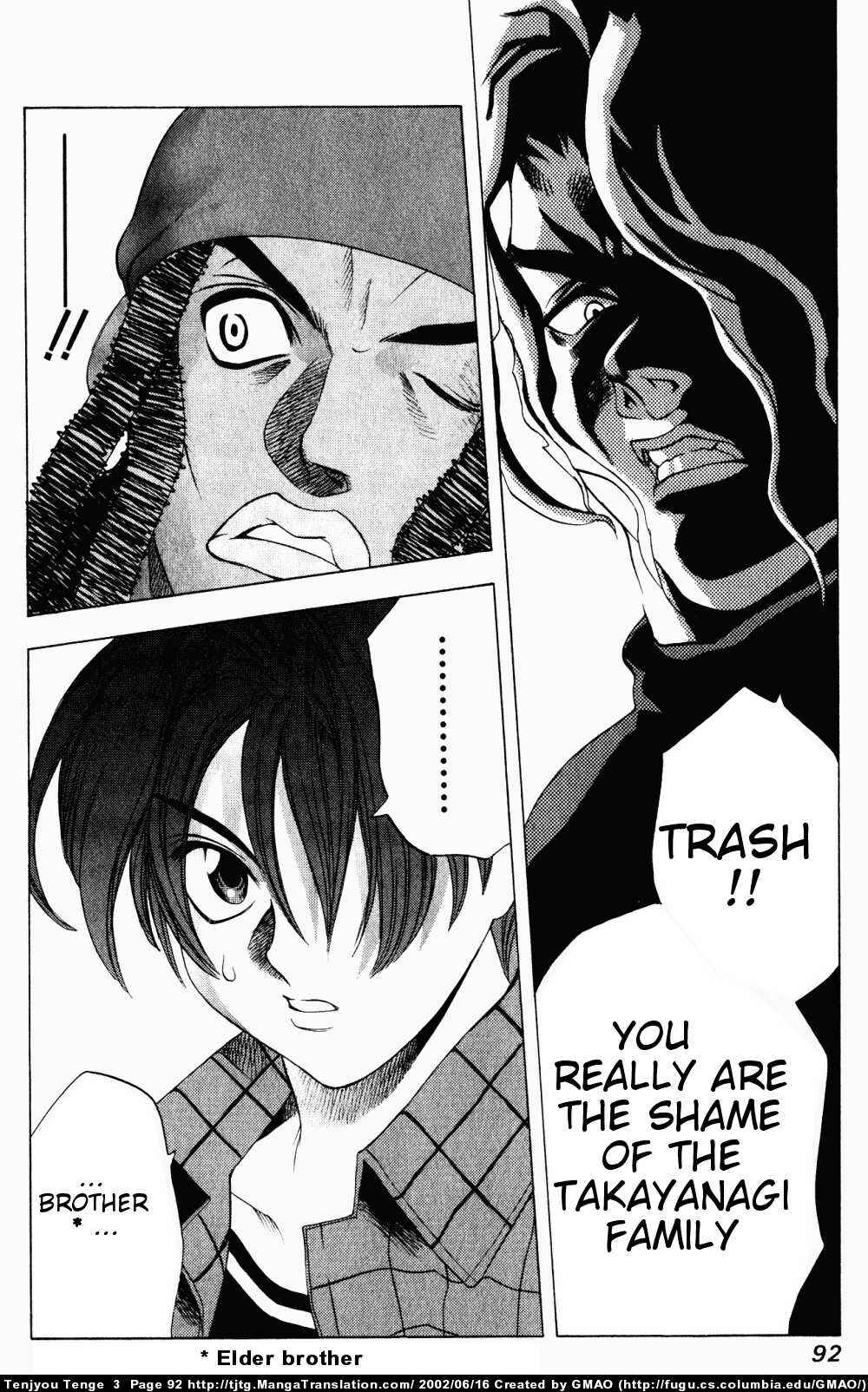Tenjou Tenge Chapter 15 - Page 26