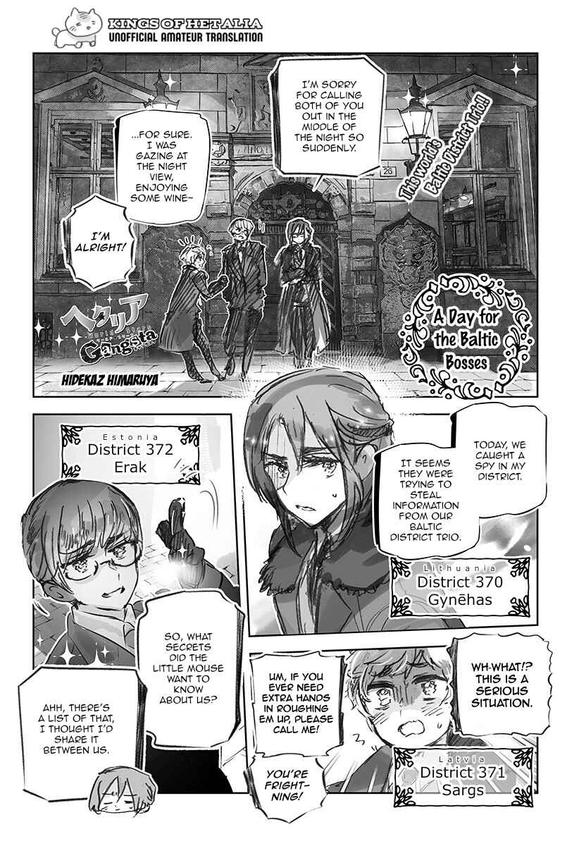 Hetalia World★Stars: Gangsta Chapter 37 - Page 1