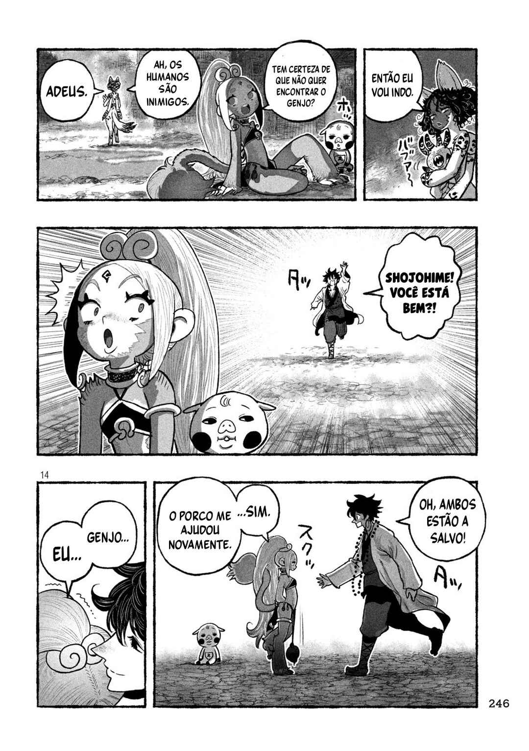Shoujouhime Chapter 11 - Page 14