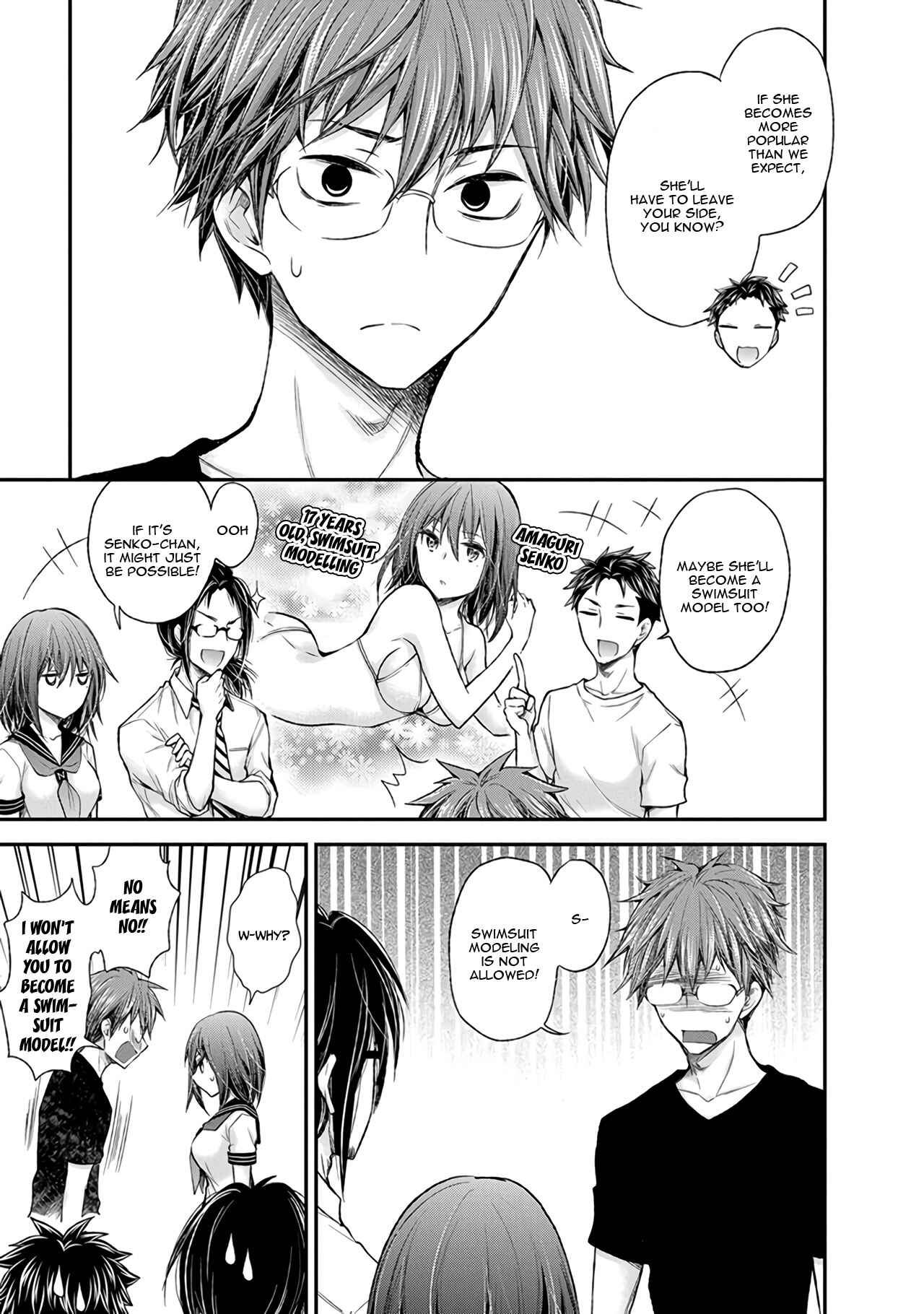 Henjo ~Hen na Joshi Kousei Amaguri Senko~ Chapter 68 - Page 12