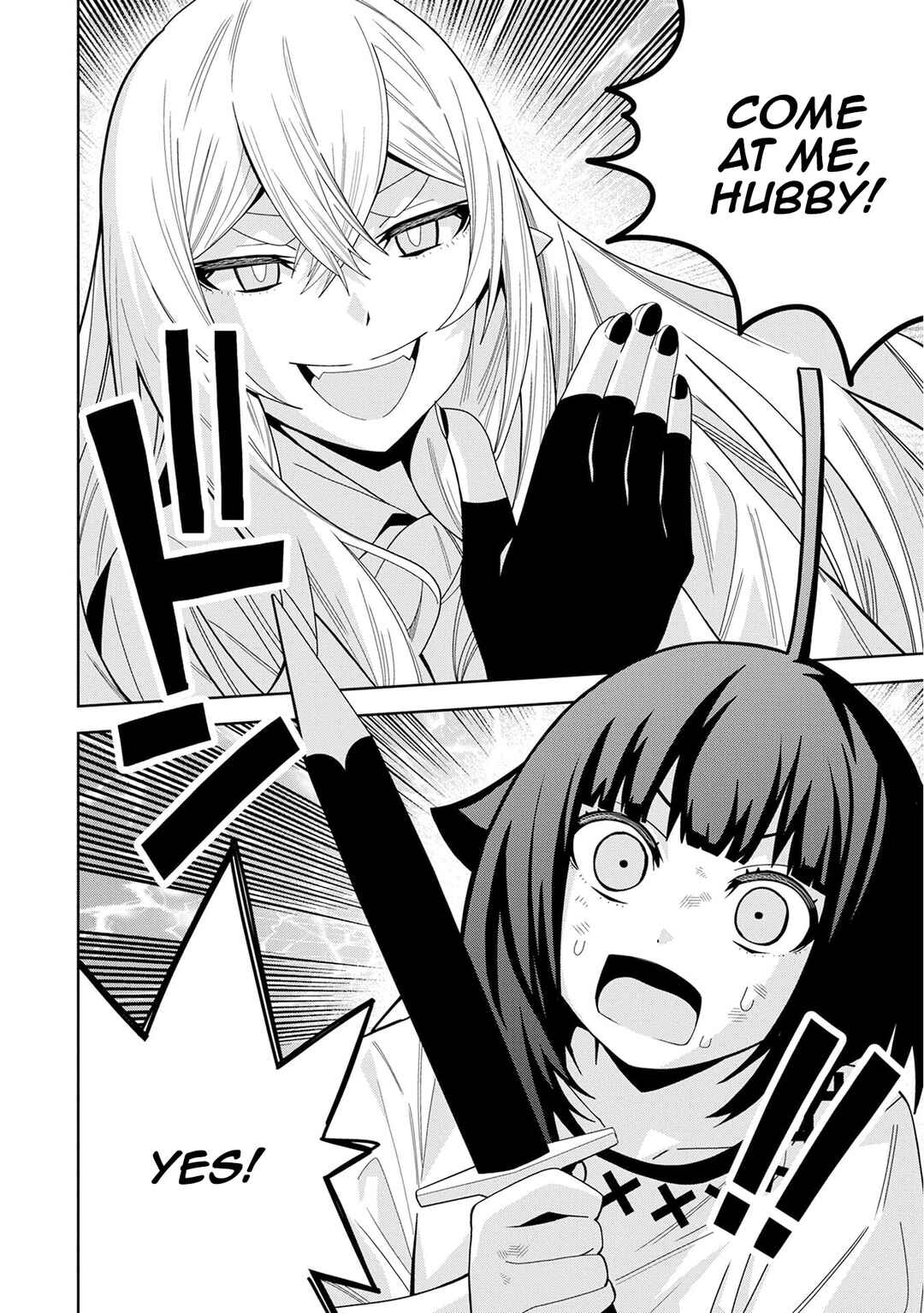Negai o Kanaete Moraou to Akuma o Shoukan Shita kedo, Kawaikatta node Kekkon Shimashita ~Akuma no Niizuma~ Chapter 46 - Page 2
