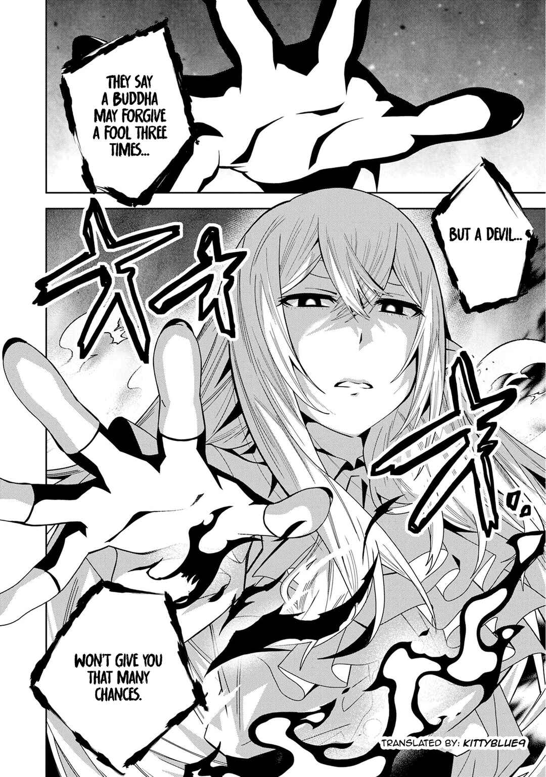 Negai o Kanaete Moraou to Akuma o Shoukan Shita kedo, Kawaikatta node Kekkon Shimashita ~Akuma no Niizuma~ Chapter 46 - Page 26