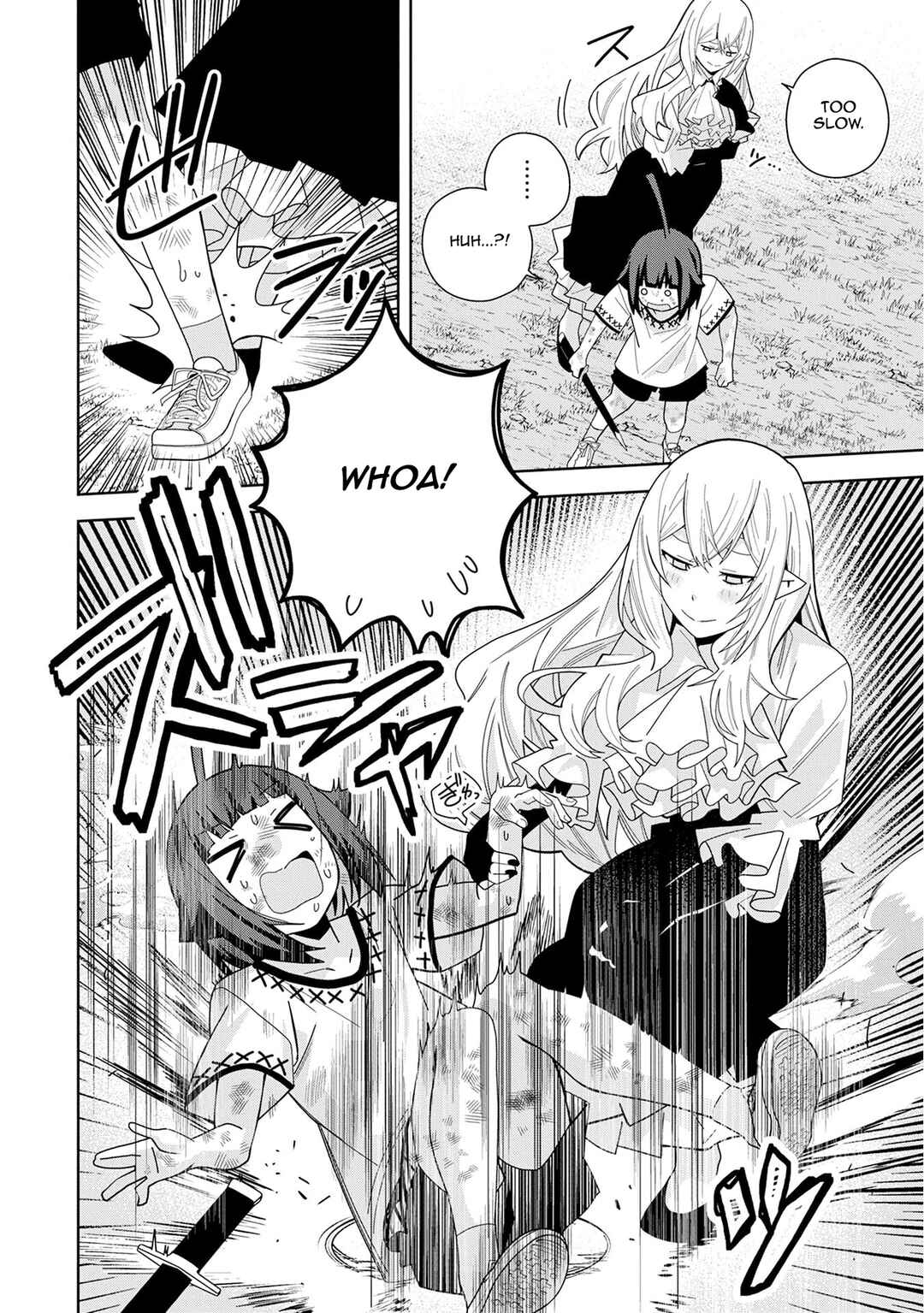 Negai o Kanaete Moraou to Akuma o Shoukan Shita kedo, Kawaikatta node Kekkon Shimashita ~Akuma no Niizuma~ Chapter 46 - Page 4