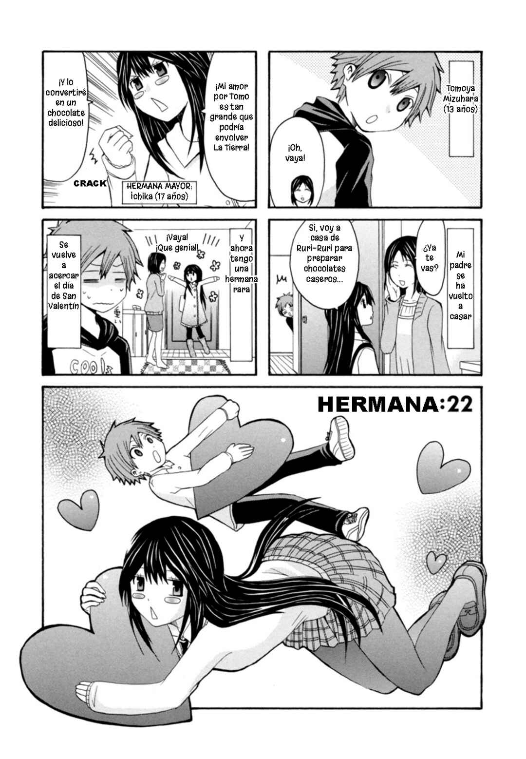 Onee-chan ga Kita Chapter 22 - Page 1