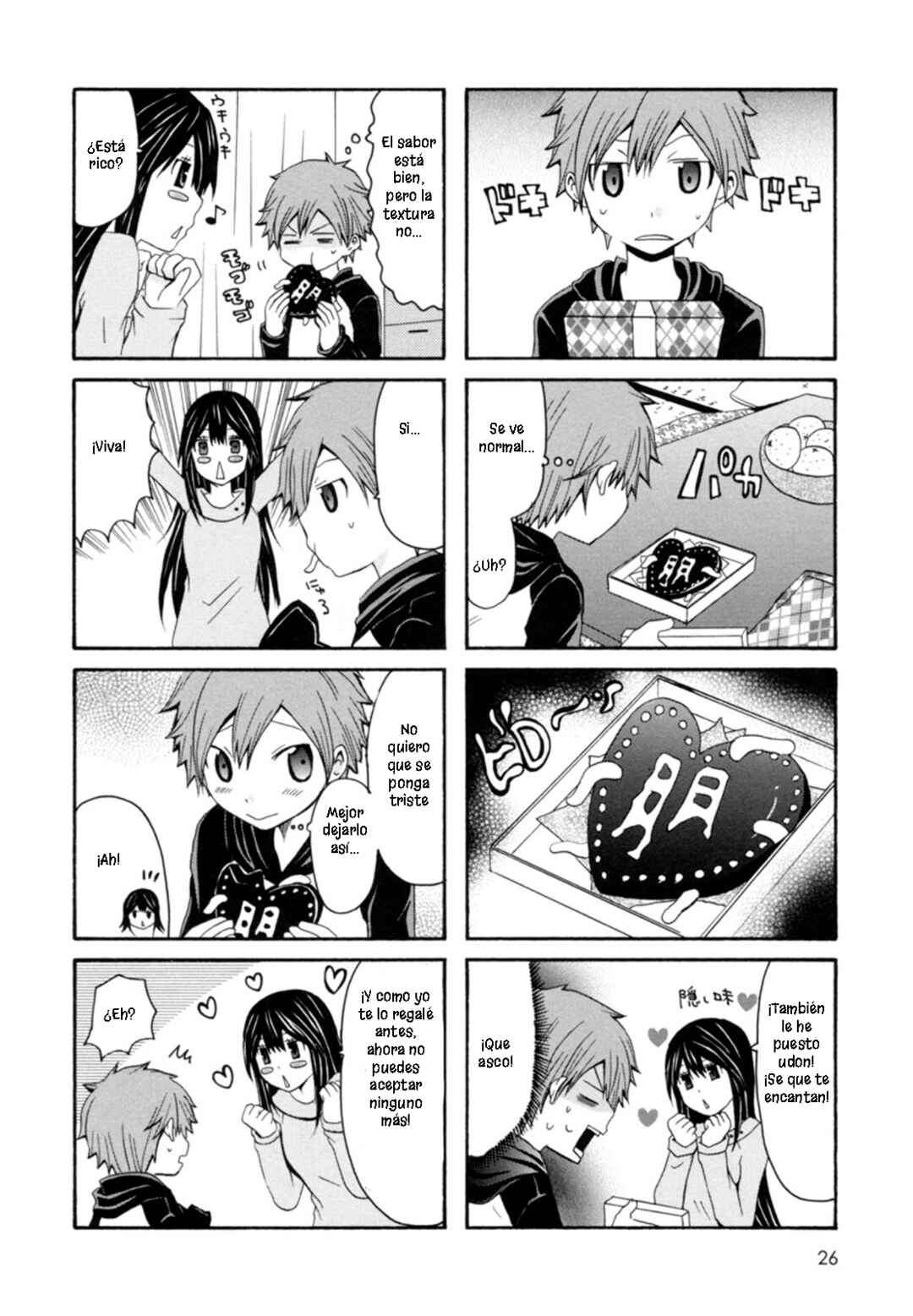 Onee-chan ga Kita Chapter 22 - Page 4