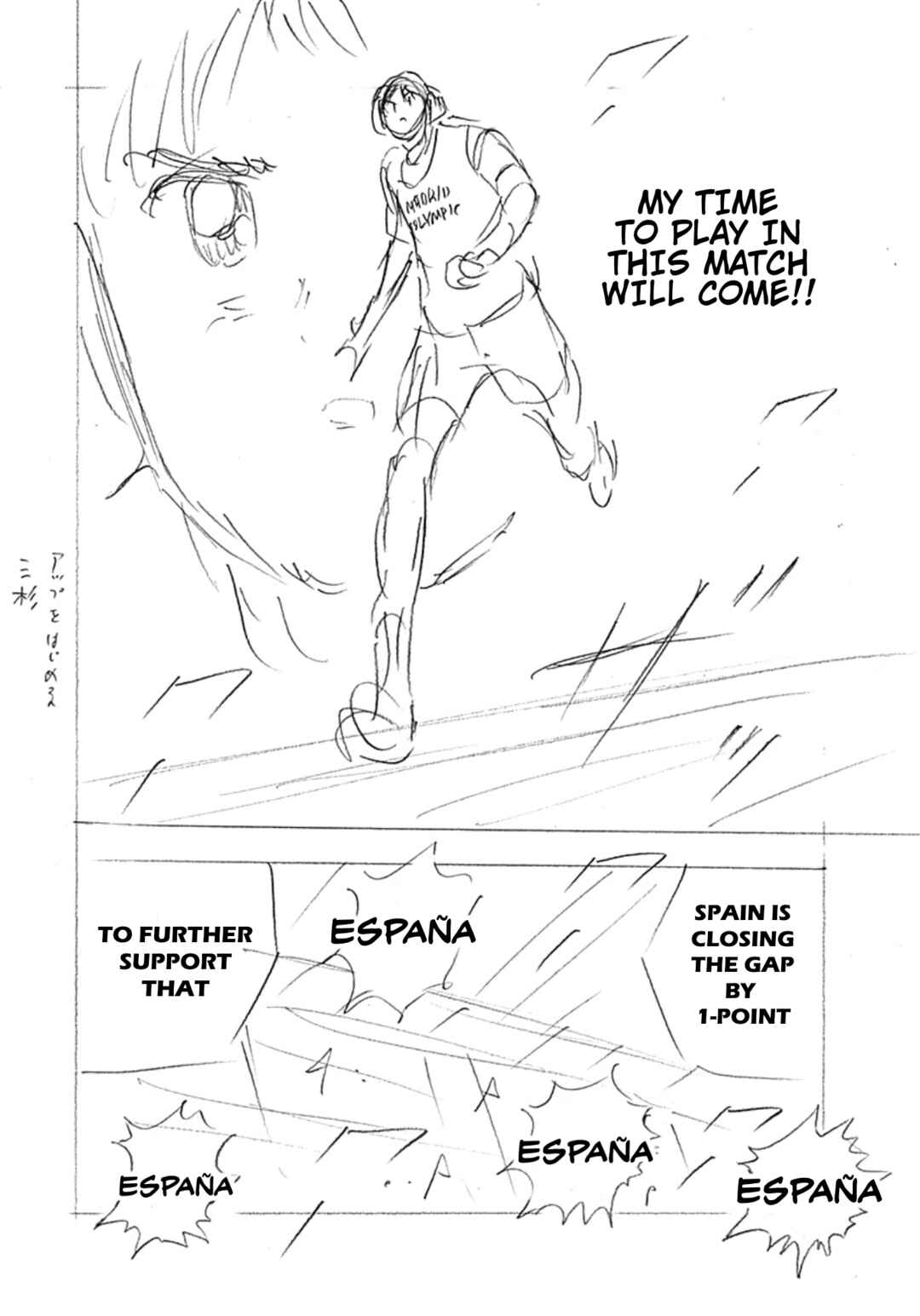Captain Tsubasa: Rising Sun - FINALS Chapter 3 - Page 11