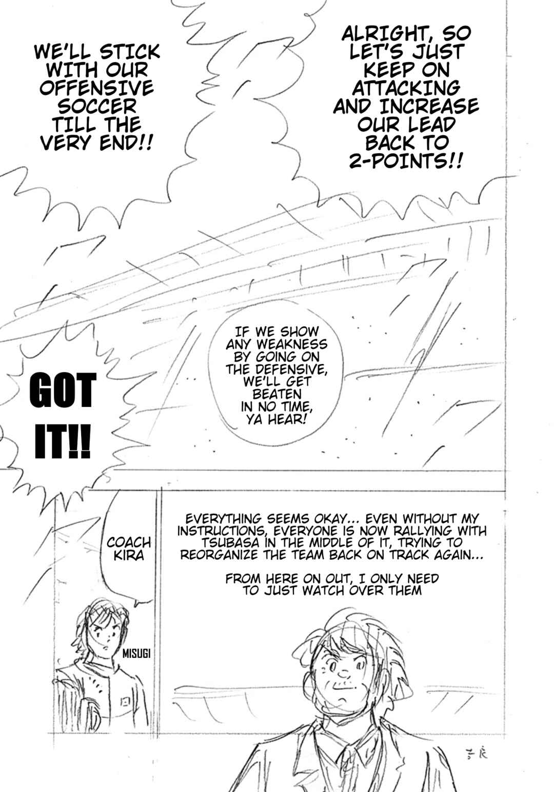 Captain Tsubasa: Rising Sun - FINALS Chapter 3 - Page 6
