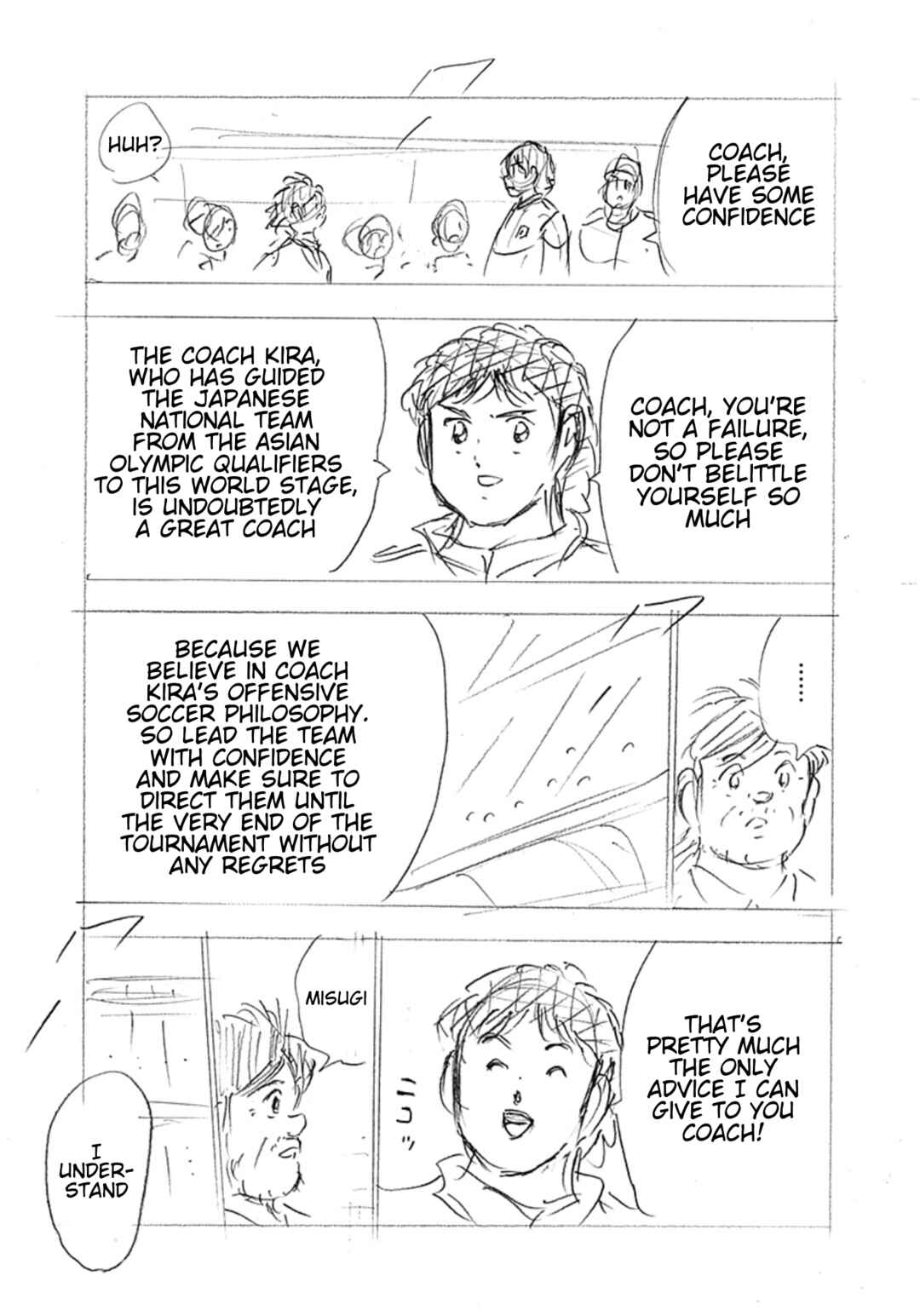 Captain Tsubasa: Rising Sun - FINALS Chapter 3 - Page 8