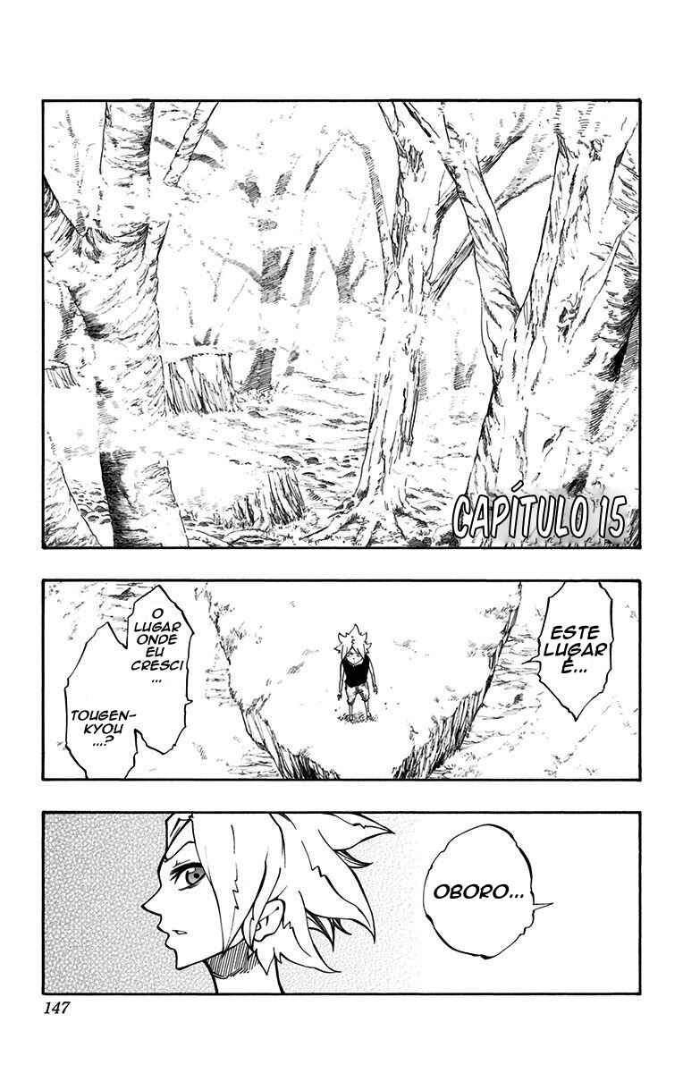 Onimadara Chapter 15 - Page 1