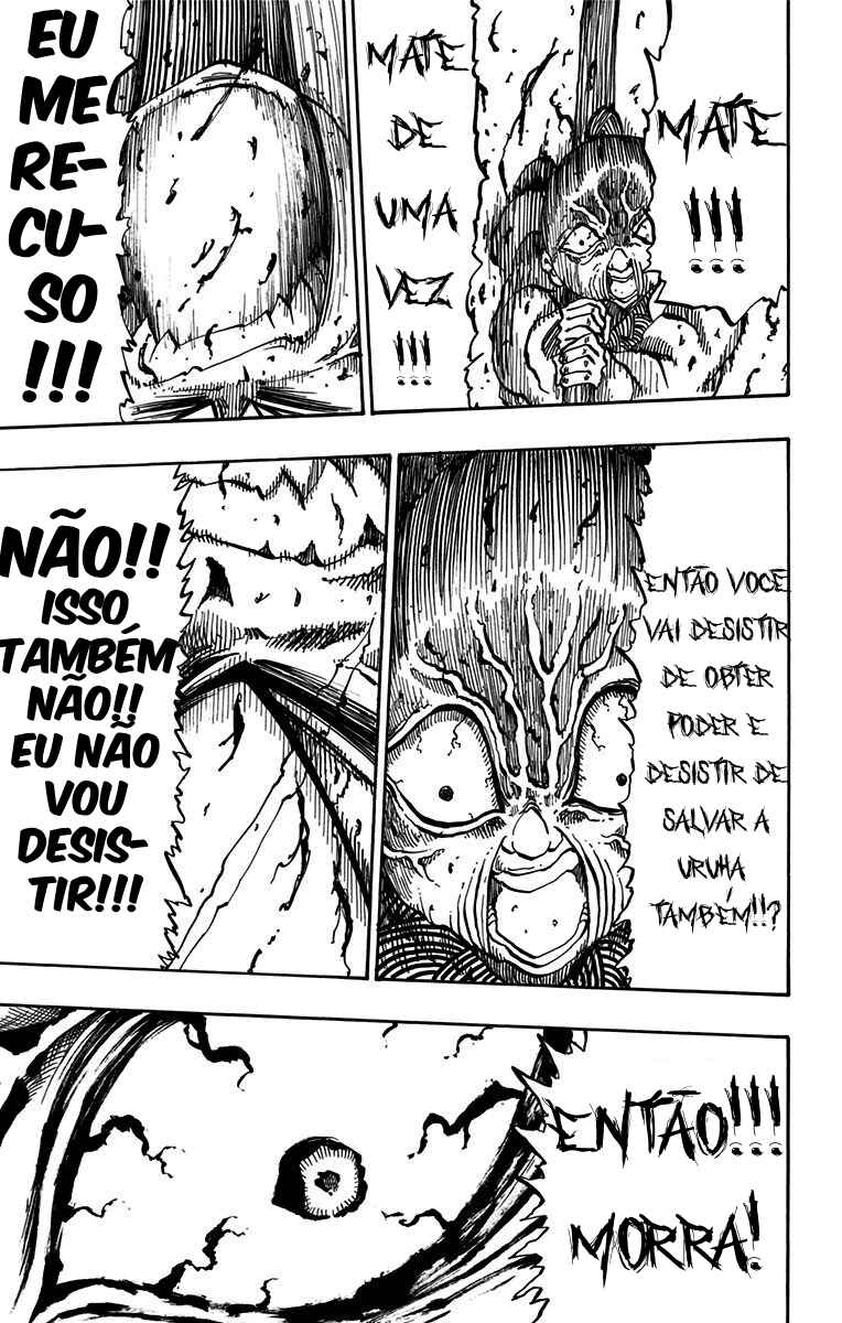 Onimadara Chapter 15 - Page 15
