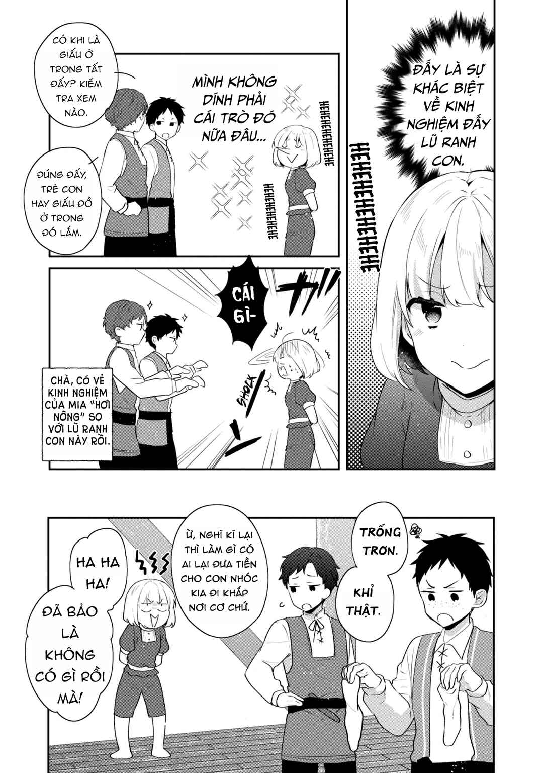 Tearmoon Teikoku Monogatari ~Dantoudai kara Hajimaru, Hime no Tensei Gyakuten Story~ Chapter 37 - Page 14