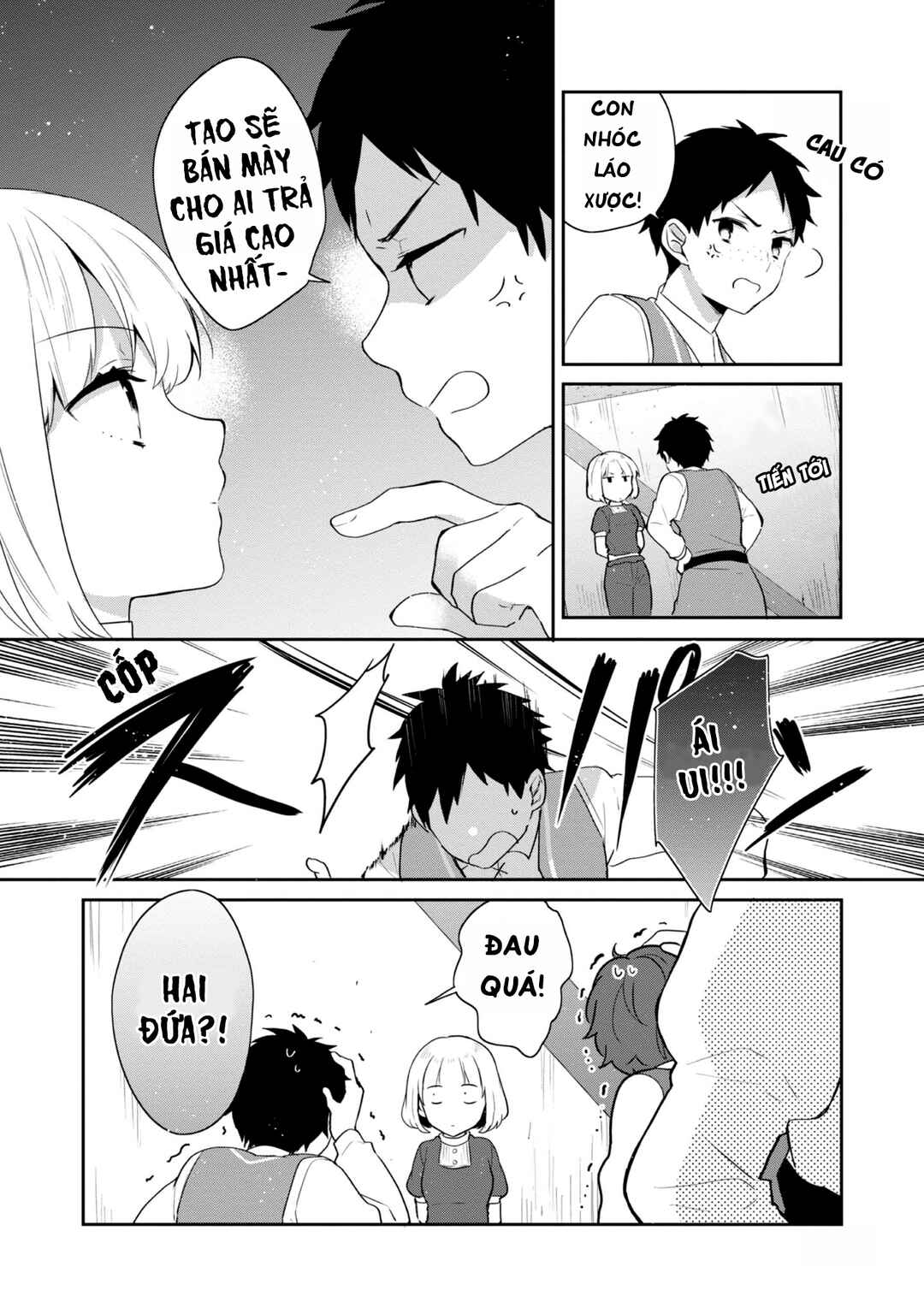 Tearmoon Teikoku Monogatari ~Dantoudai kara Hajimaru, Hime no Tensei Gyakuten Story~ Chapter 37 - Page 15