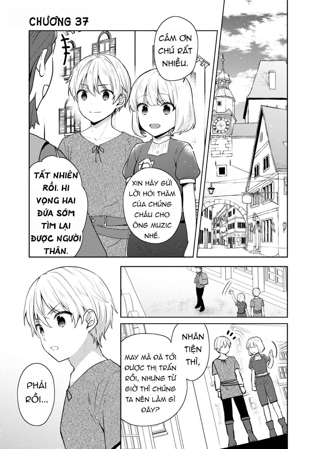 Tearmoon Teikoku Monogatari ~Dantoudai kara Hajimaru, Hime no Tensei Gyakuten Story~ Chapter 37 - Page 2