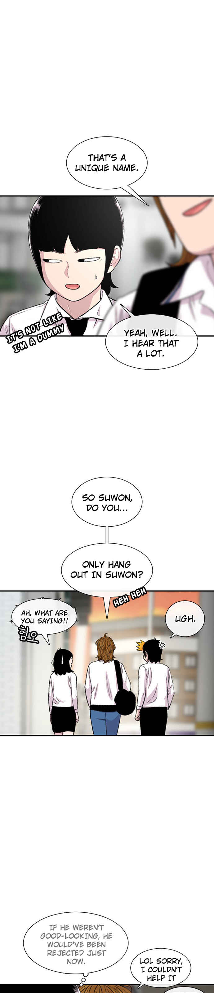 Byeorisamsyap Chapter 106 - Page 26