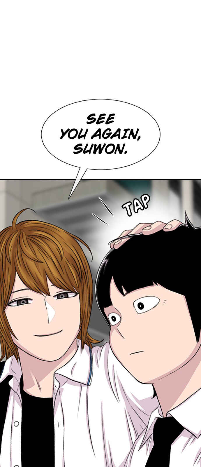 Byeorisamsyap Chapter 106 - Page 37