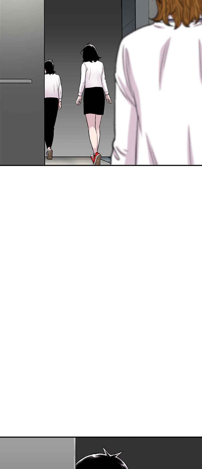 Byeorisamsyap Chapter 106 - Page 47