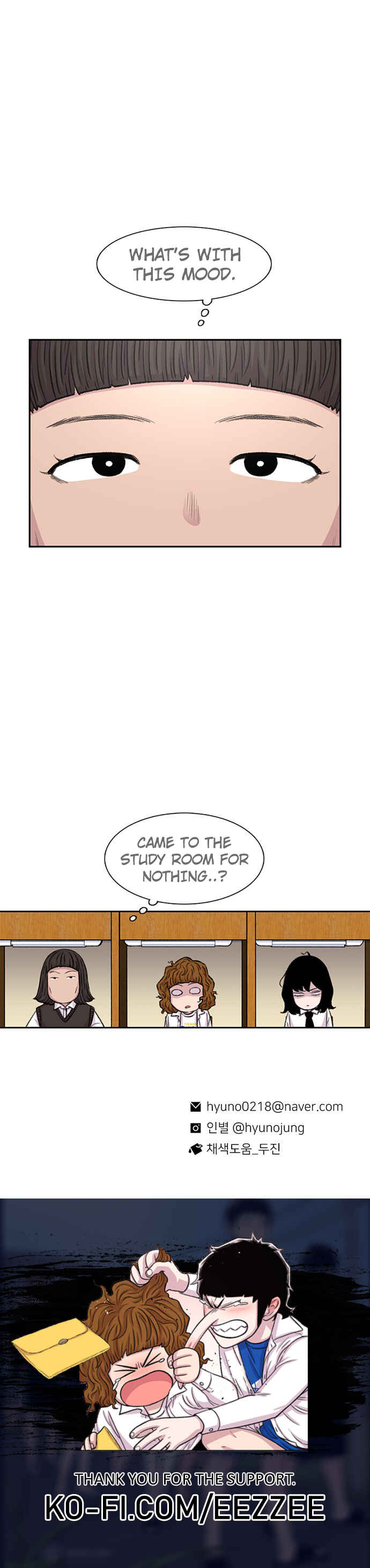 Byeorisamsyap Chapter 106 - Page 62