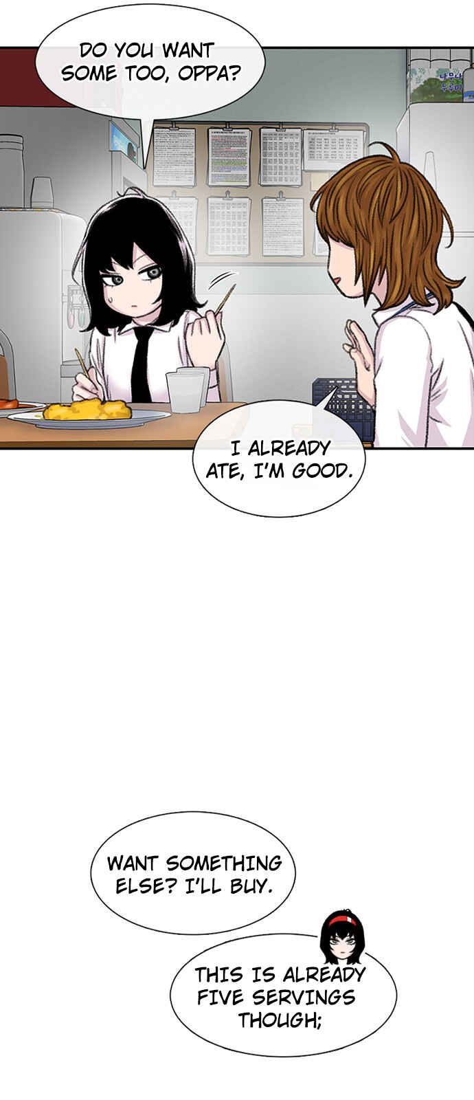 Byeorisamsyap Chapter 106 - Page 7