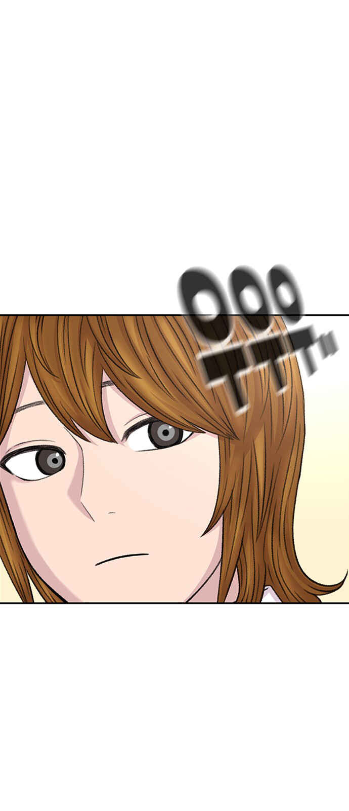 Byeorisamsyap Chapter 106 - Page 9