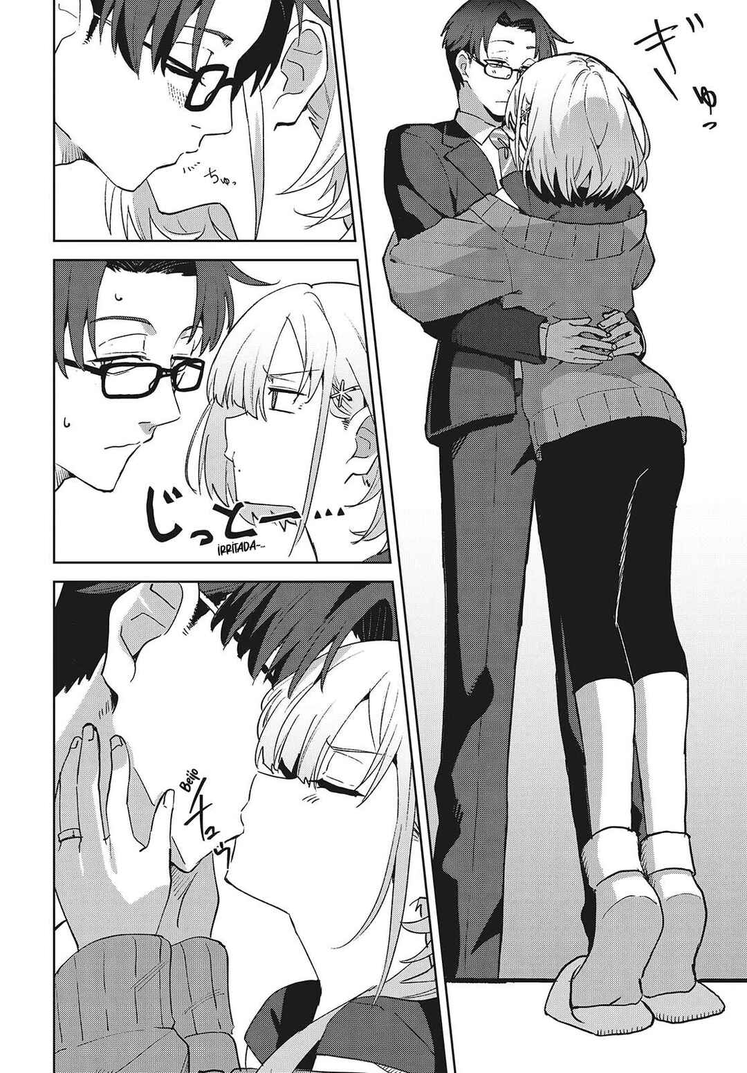 Soshiki no Shukuteki to Kekkon Shitara Mecha Amai Chapter 1 - Page 13