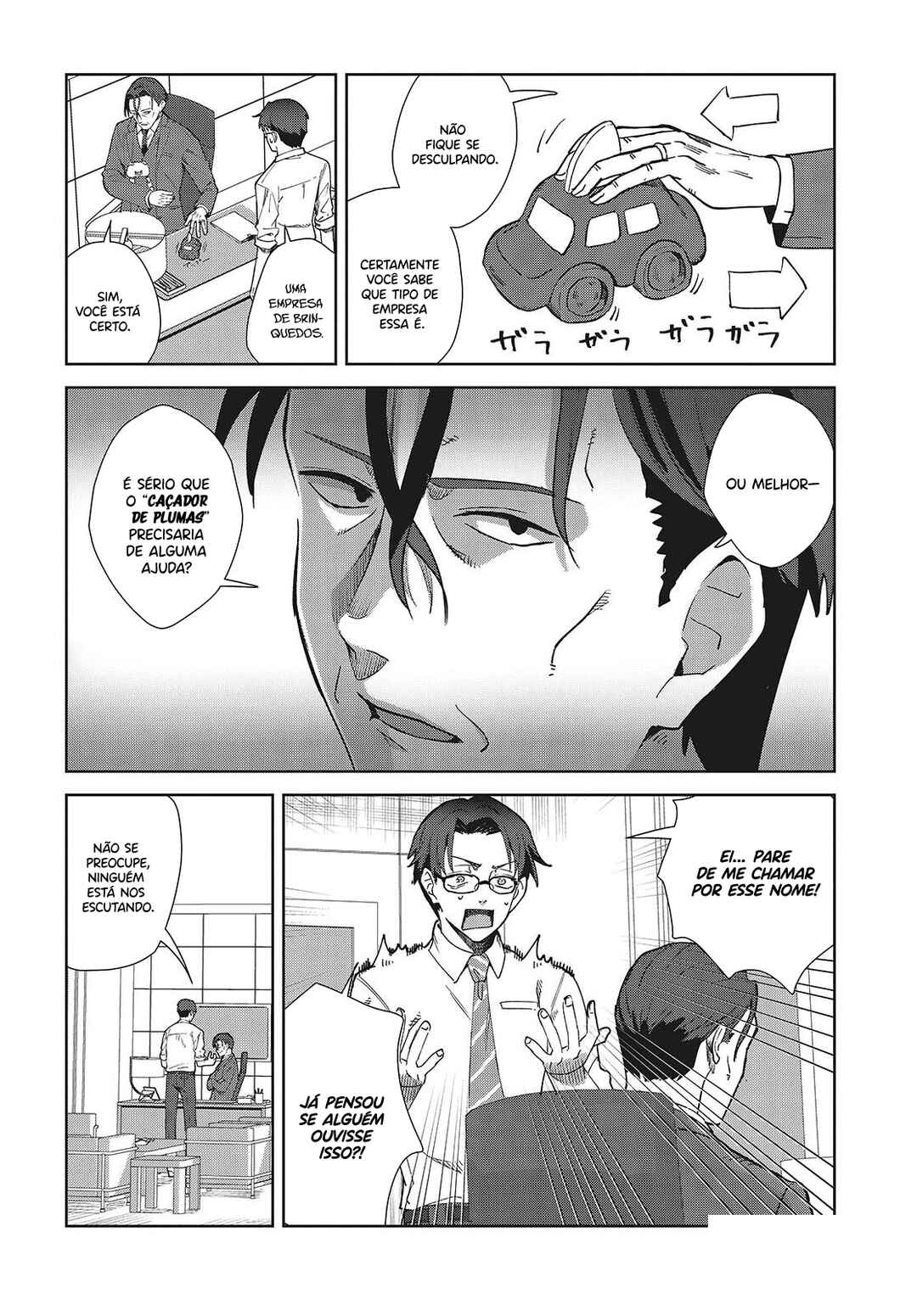 Soshiki no Shukuteki to Kekkon Shitara Mecha Amai Chapter 1 - Page 19