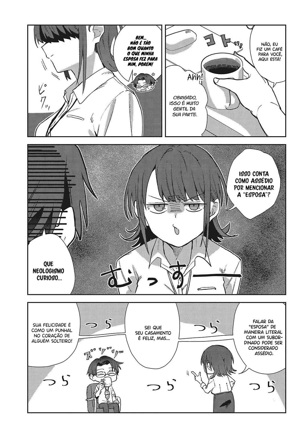 Soshiki no Shukuteki to Kekkon Shitara Mecha Amai Chapter 1 - Page 22