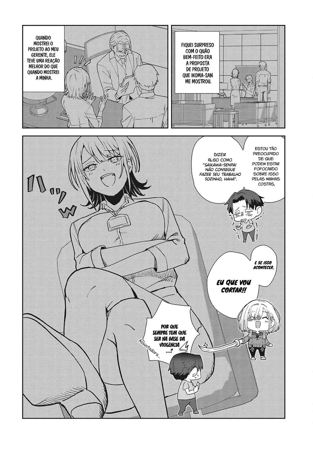 Soshiki no Shukuteki to Kekkon Shitara Mecha Amai Chapter 1 - Page 25
