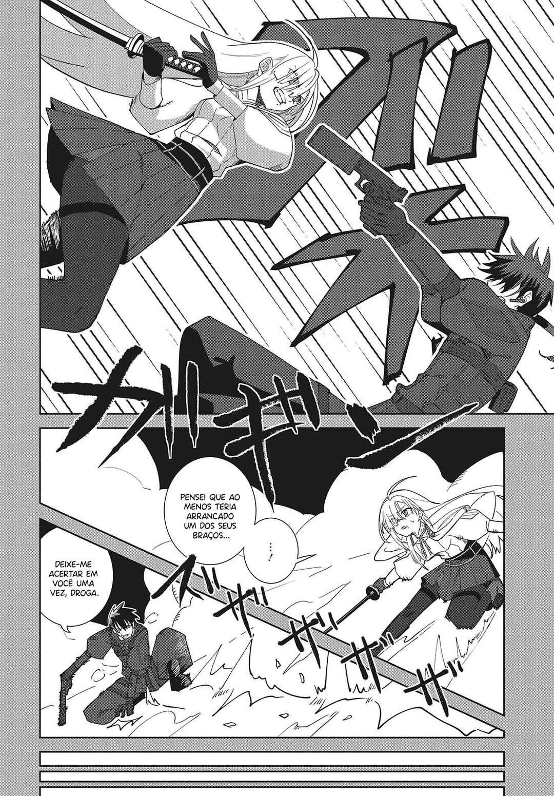 Soshiki no Shukuteki to Kekkon Shitara Mecha Amai Chapter 1 - Page 39