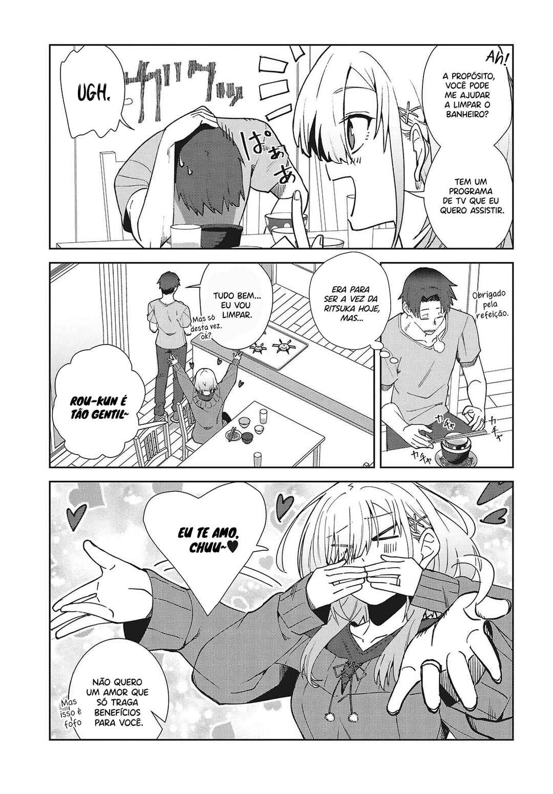 Soshiki no Shukuteki to Kekkon Shitara Mecha Amai Chapter 1 - Page 42