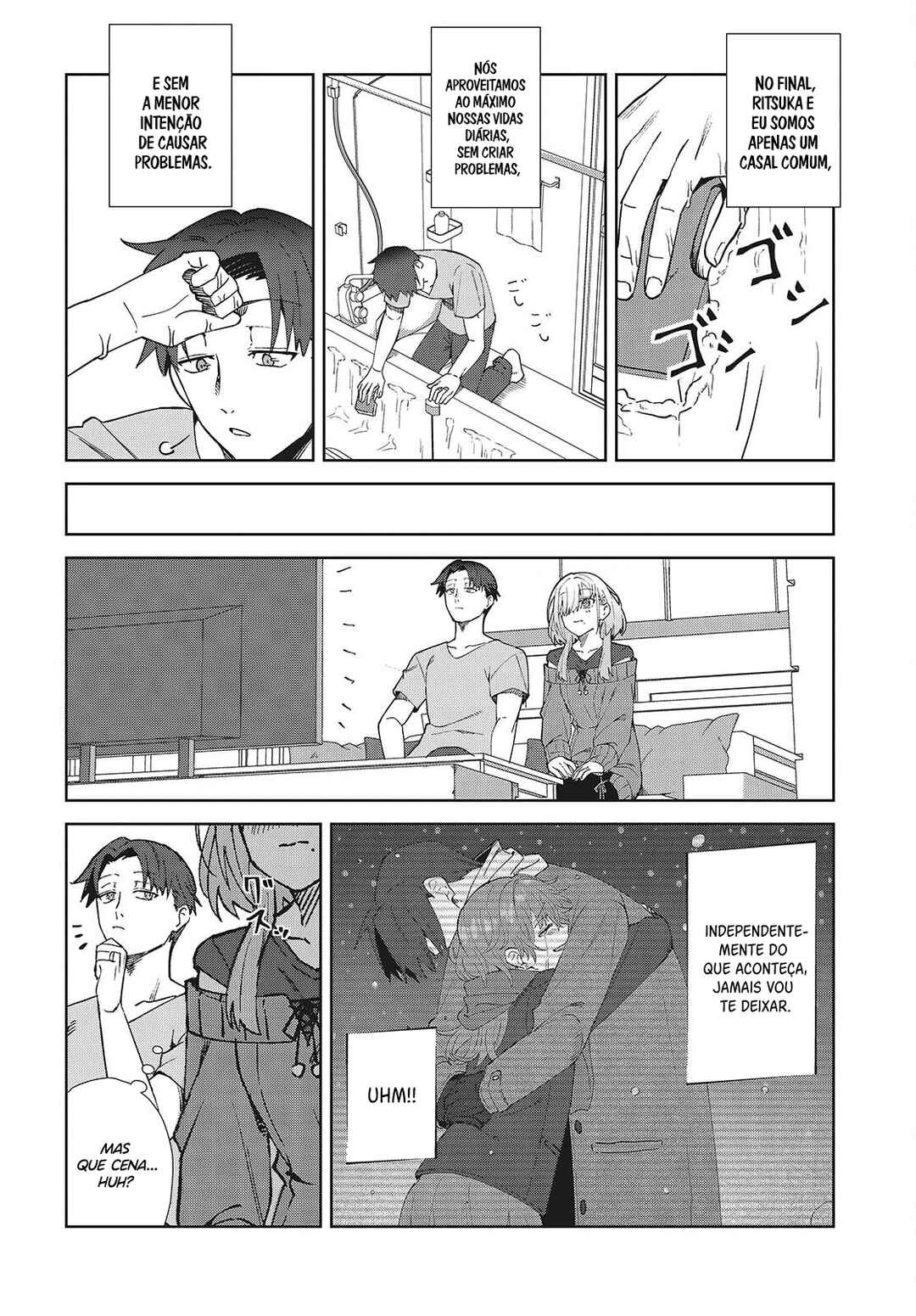 Soshiki no Shukuteki to Kekkon Shitara Mecha Amai Chapter 1 - Page 43