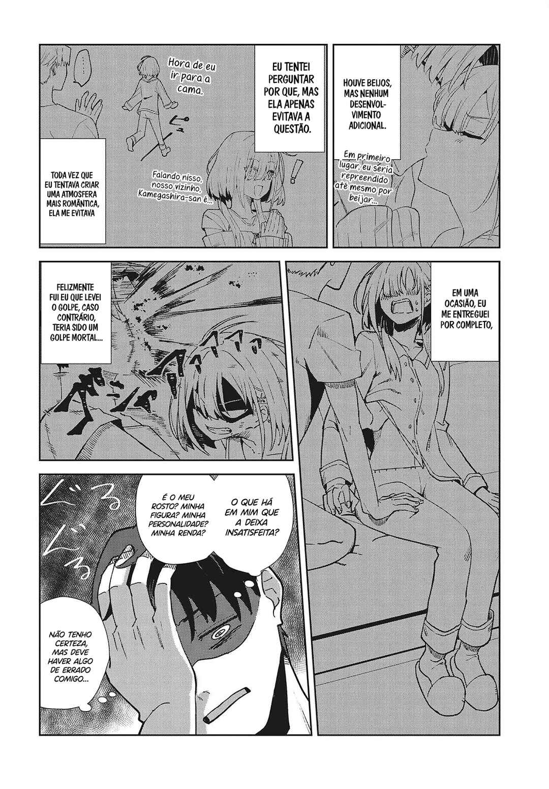 Soshiki no Shukuteki to Kekkon Shitara Mecha Amai Chapter 1 - Page 47