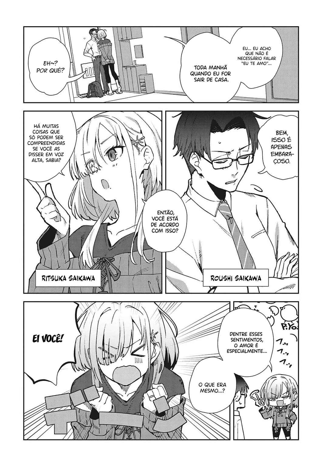Soshiki no Shukuteki to Kekkon Shitara Mecha Amai Chapter 1 - Page 9