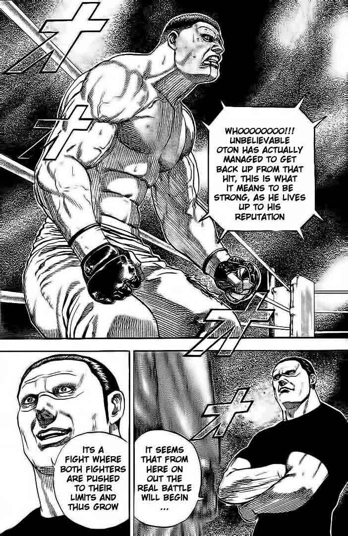 Tough Chapter 228 - Page 16