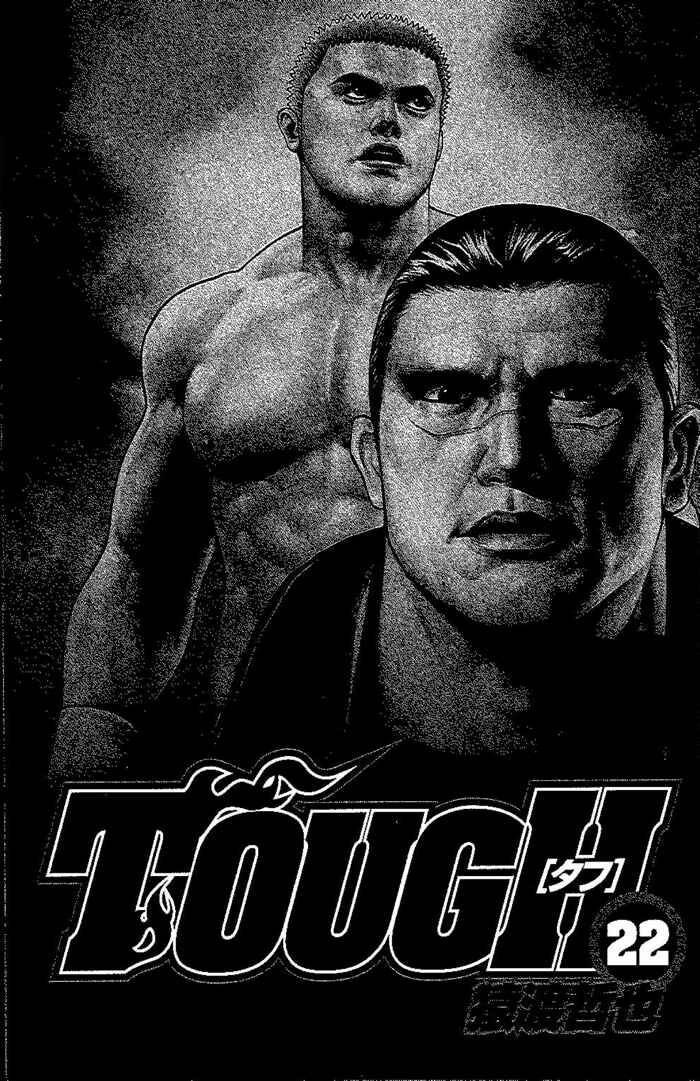 Tough Chapter 228 - Page 2