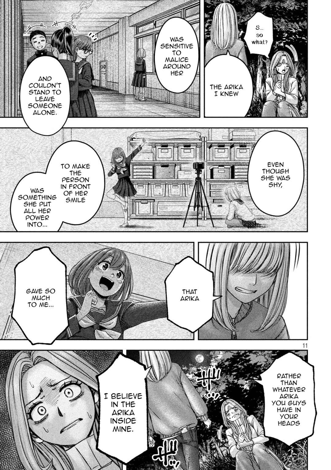 Watashi no Arika Chapter 48 - Page 12