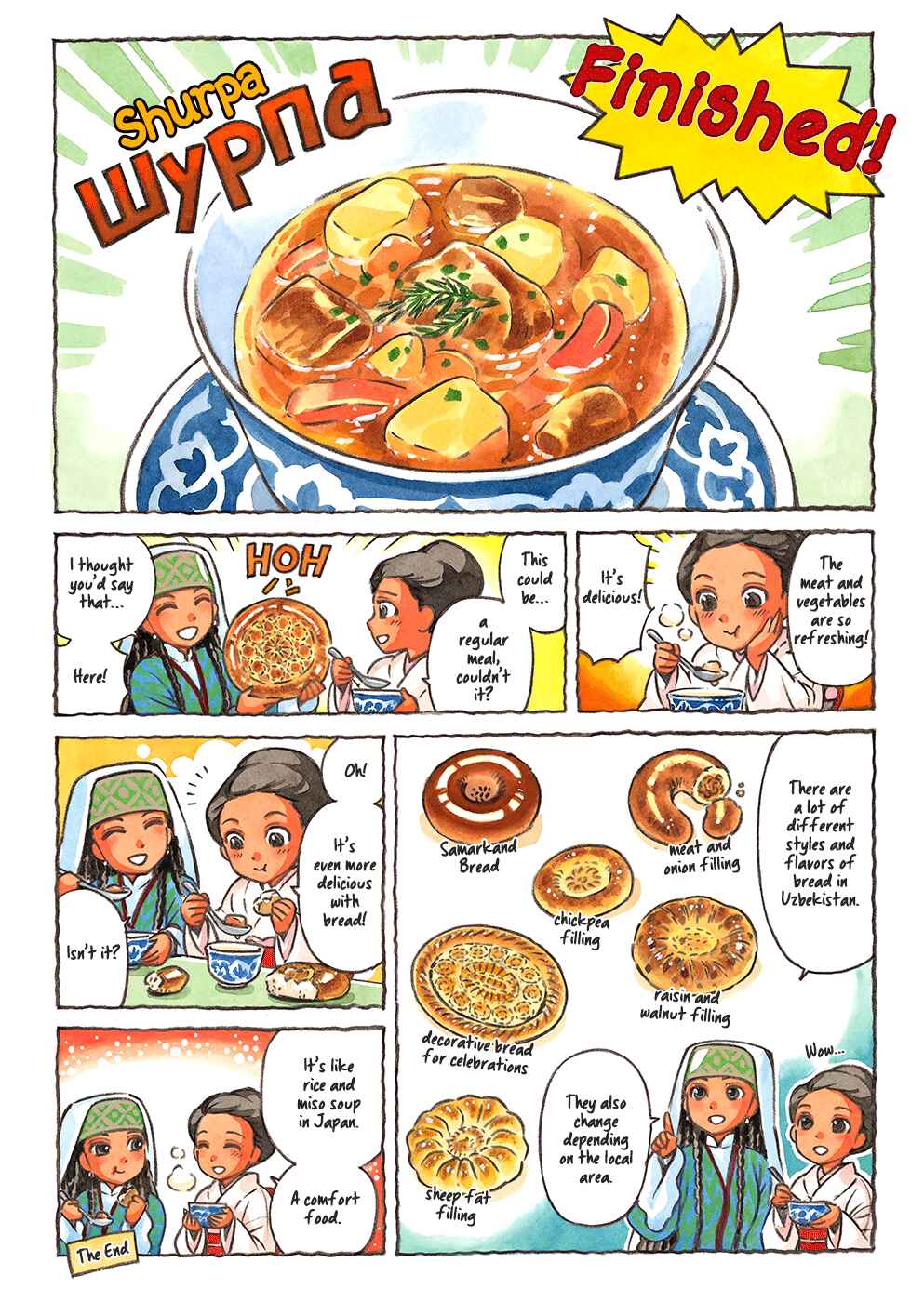 Central Asian Cooking Chapter 6 - Page 3