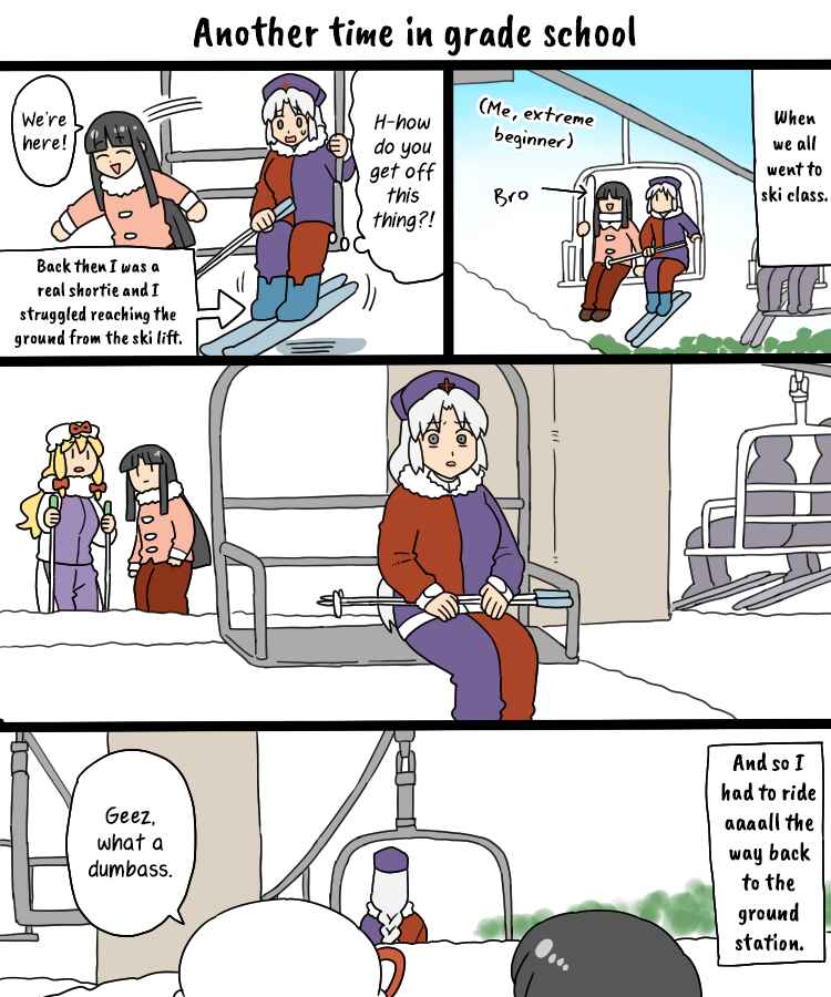 Touhou - Mamange Eternal (Doujinshi) Chapter 34b - Page 10