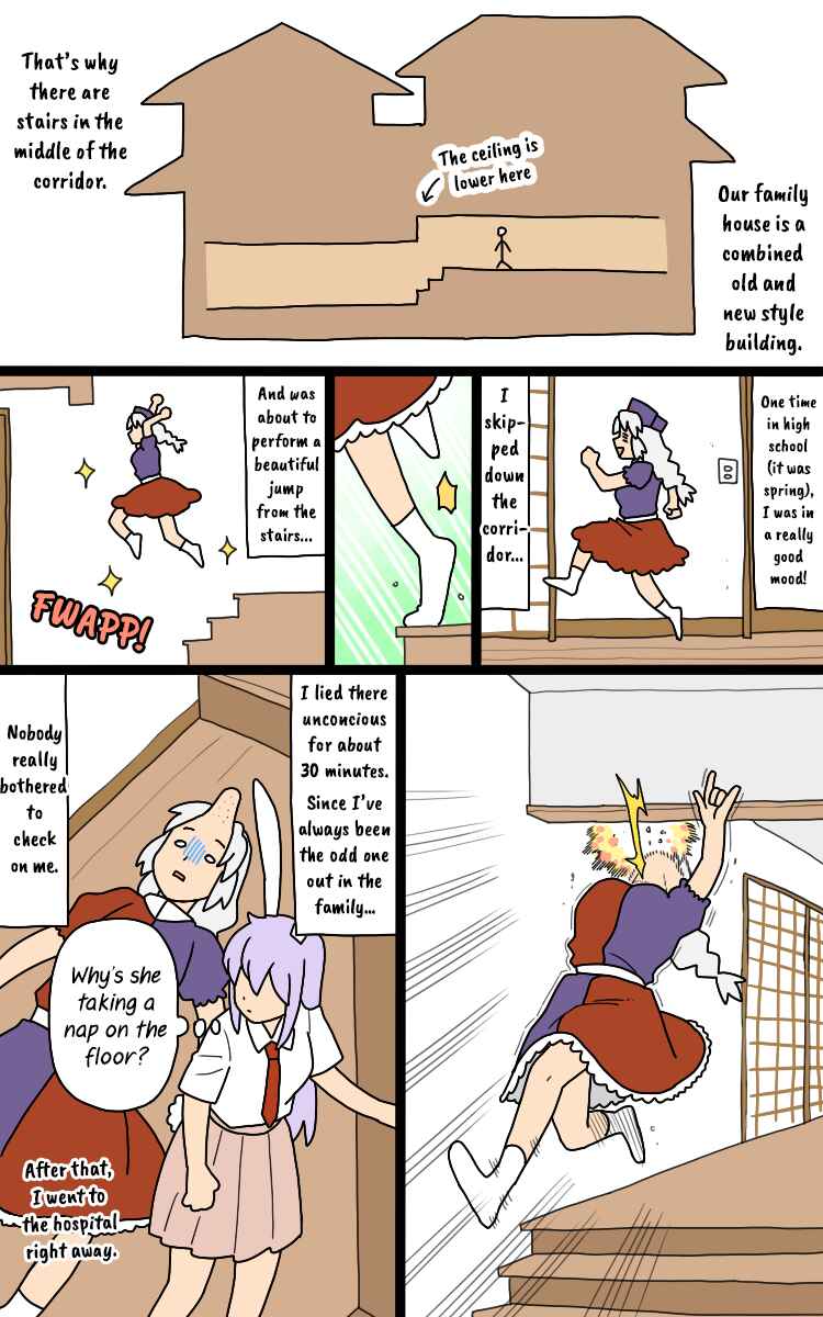 Touhou - Mamange Eternal (Doujinshi) Chapter 34b - Page 16